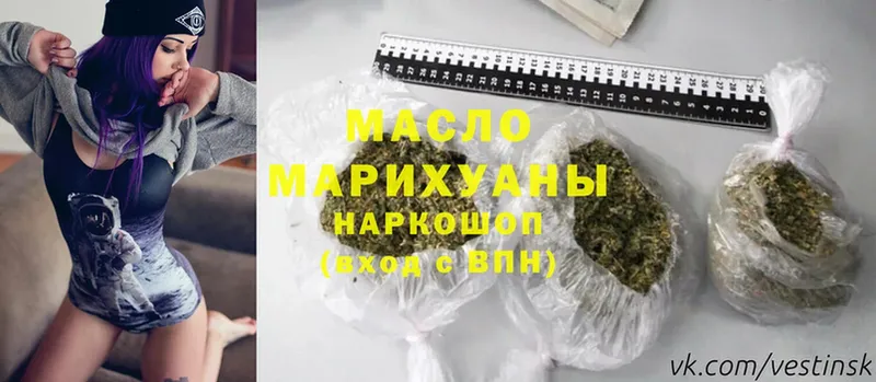 Магазин наркотиков Поворино АМФ  Меф мяу мяу  ГАШИШ  МАРИХУАНА  СОЛЬ 