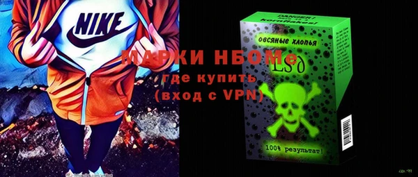 кокаин VHQ Баксан